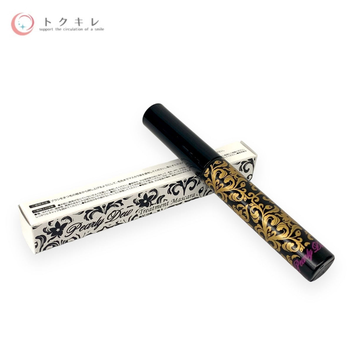 パーリーデュー 美まつげトリートメントマスカラ プレミアムジュエルブラック