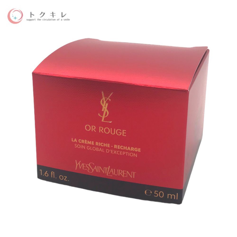 イヴ・サンローラン オールージュ クレームリッシュ（クリーム）レフィル 50ml