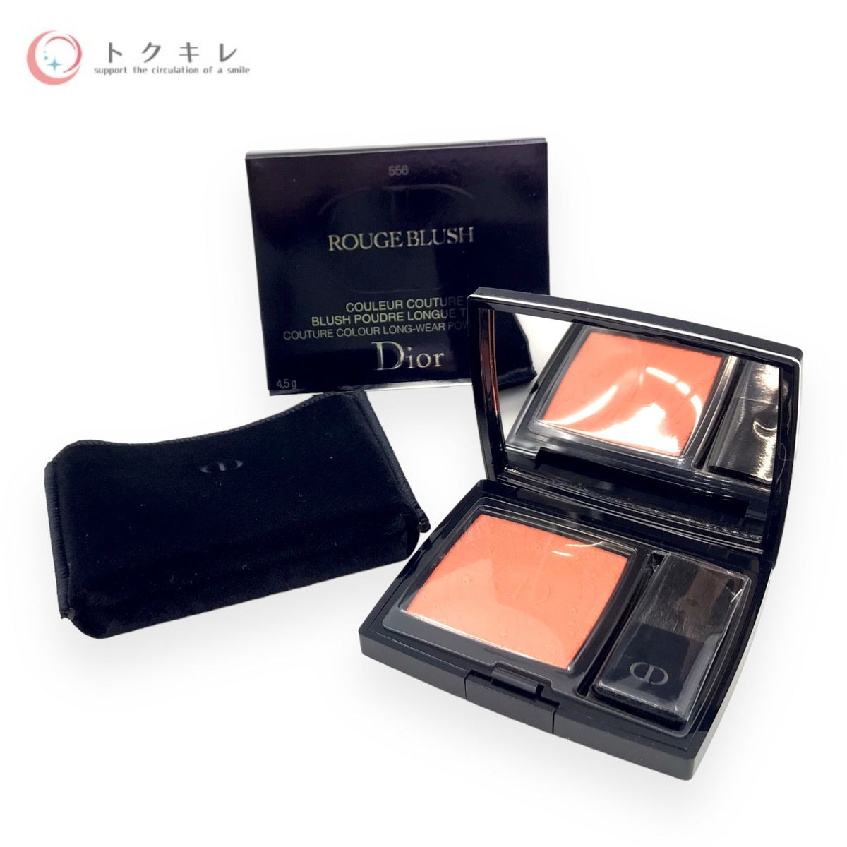 Dior ディオールスキン ルージュ ブラッシュ 4.5g #556 コスミック コーラル