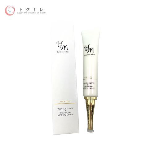 ハダメキミライ リンクルリペア＆ホワイトニング メディカルクリーム 薬用クリーム(MRY) 22g