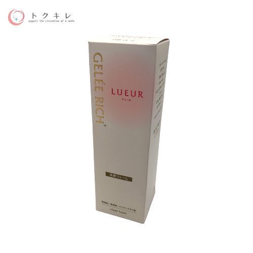 全薬工業 ジュレリッチ リュール クリアフォーム (ZYK洗顔フォームC) 150ml 3点セット