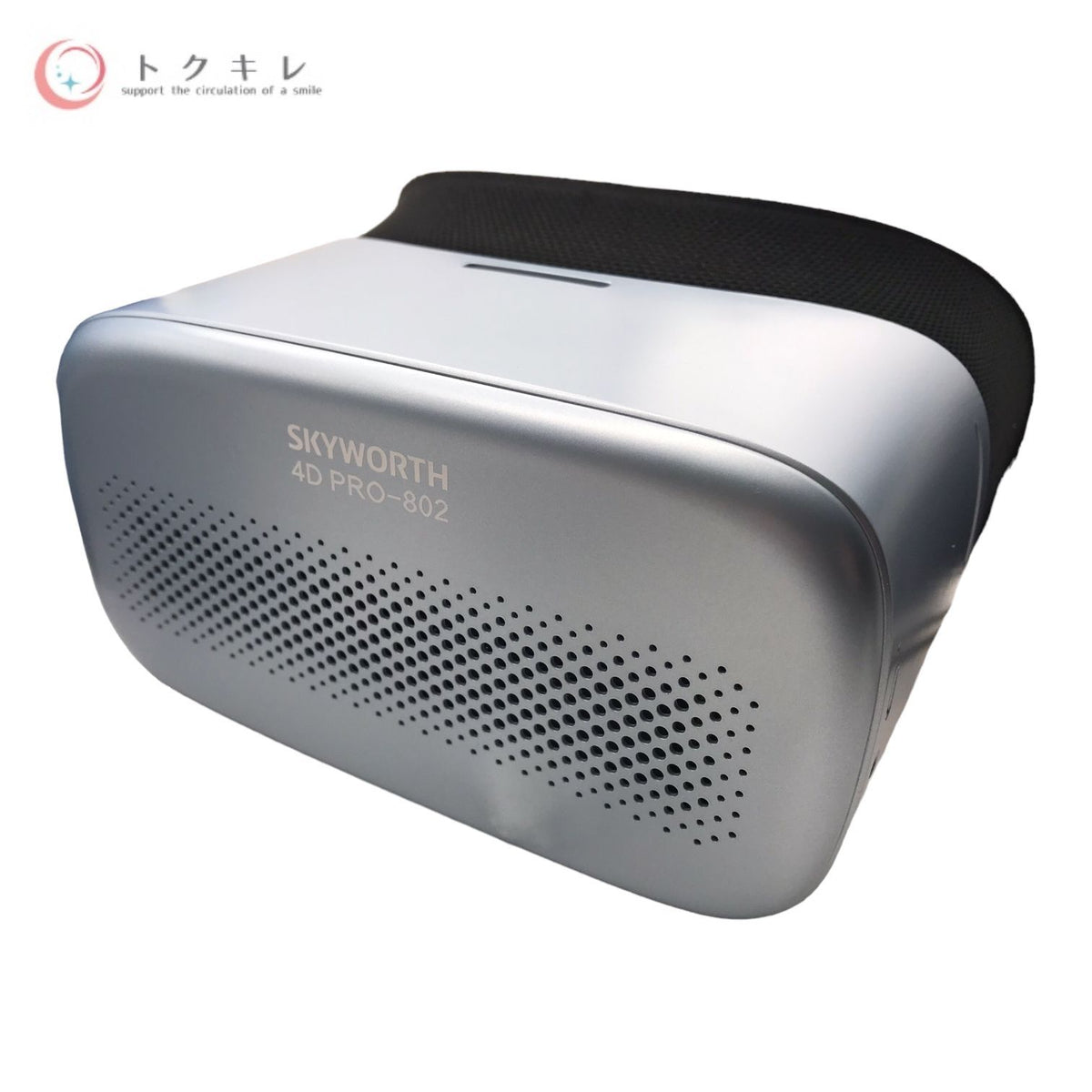 エル・エー・ビー SKYWORTH 4D PRO-802 VR一体型ゴーグル