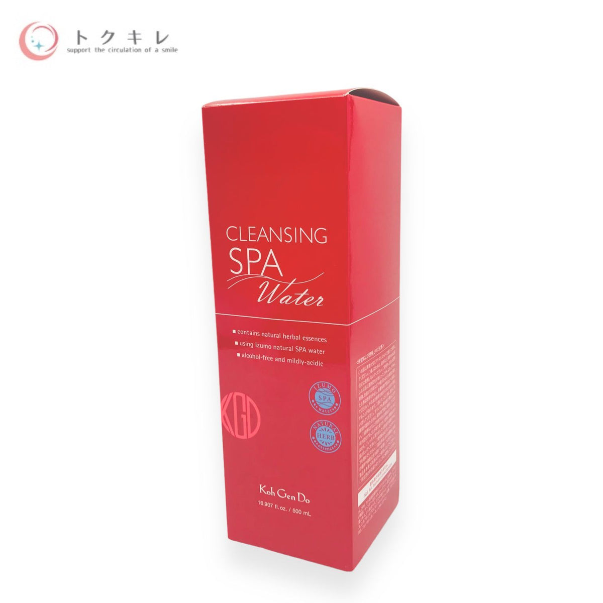 江原道 クレンジングウォーター 500ml 2本セット