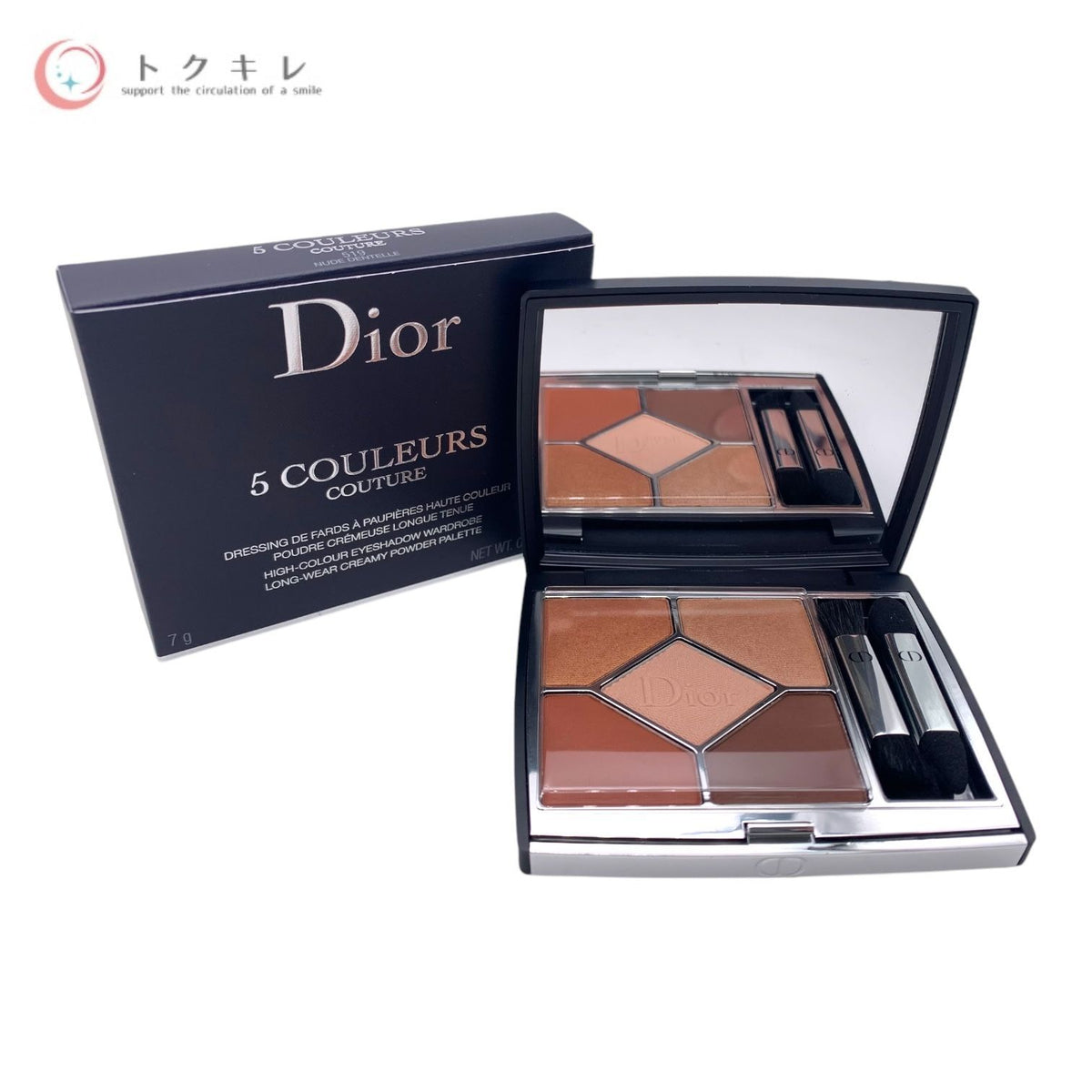 Dior (クリスチャンディオール) サンク クルール クチュール 519 ヌード ダンテル (アイシャドウ)