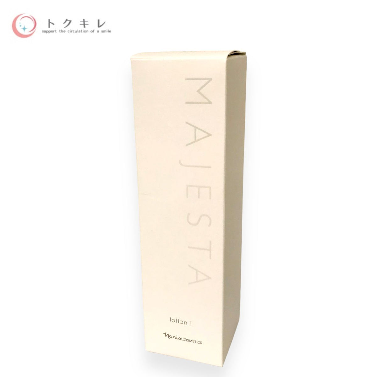 ナリス マジェスタ ローション Ⅰ 180ml
