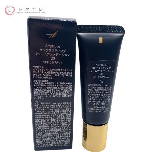 アンプリチュード ロングラスティング クリームファンデーション 16g 20