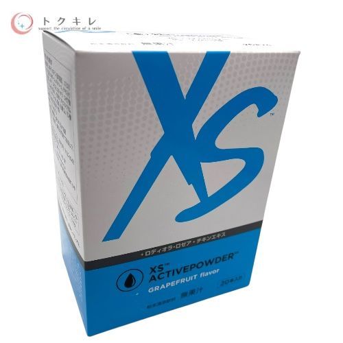 Amway アムウェイ XS Sports Nutrition アクティブパウダー 20本入り (278863J) グレープフルーツ味