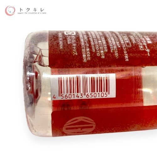 江原道 クレンジングウォーター 300ml