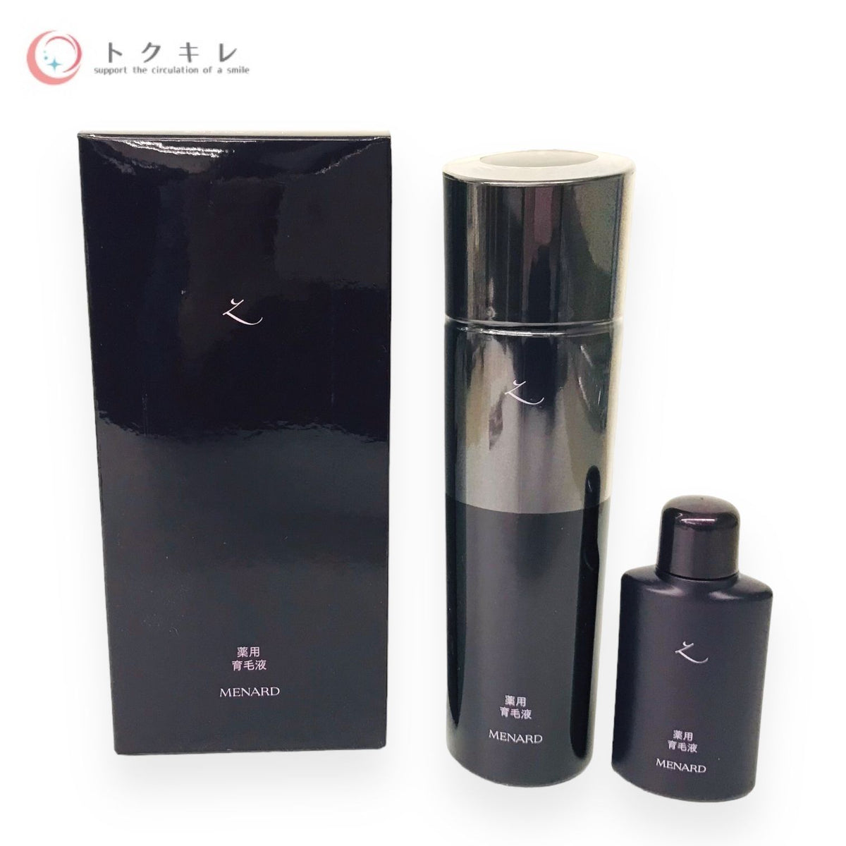 メナード 薬用 育毛液Z キット 200ml＋40ml