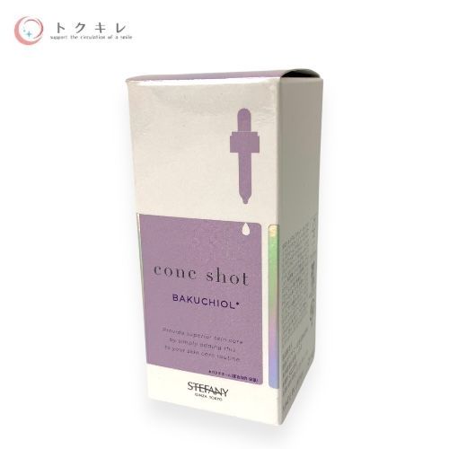 銀座ステファニー コンクショット バクチオール 15ml