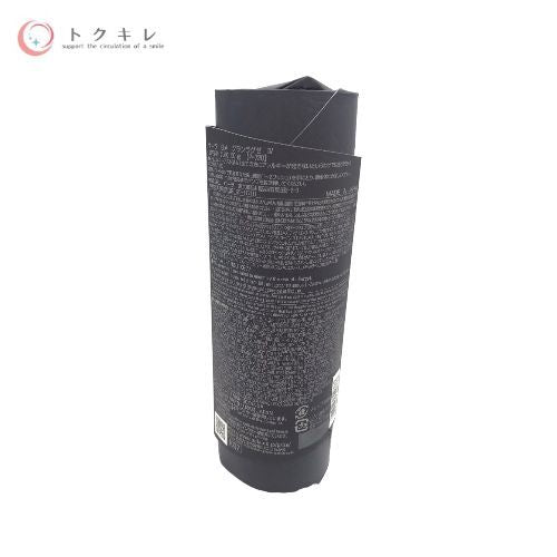 POLA (ポーラ) B.A グランラグゼ IV 50g 本体