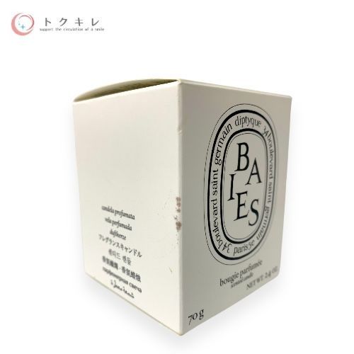 ディプティック フレグランスキャンドル BAIES (べ) スモールキャンドル 70g