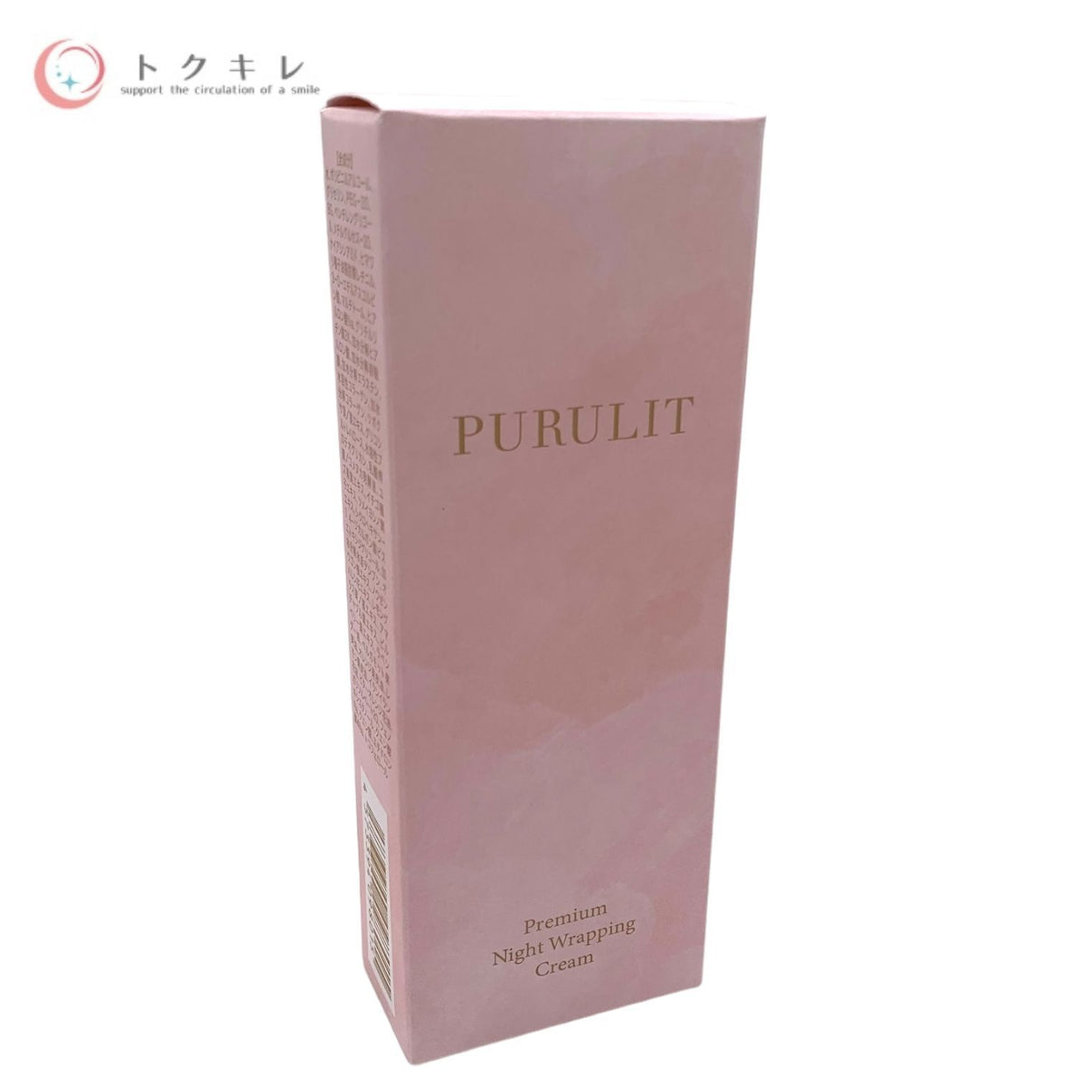 with COSME PURULIT プルリット プレミアムナイトラッピングクリーム (PRL 高保湿マスク) 35g