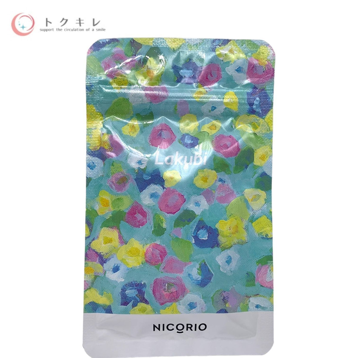 ニコリオ Lakubi (ラクビ) 31粒 (酪酸菌・ビフィズス菌含有食品) 2袋セット