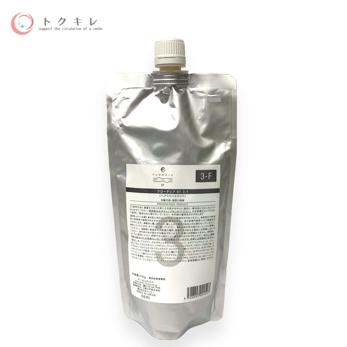 デミ コスメティクス フローディア ST 3-F 450g