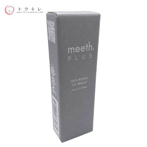 meeth ミース ミースプラス スキンリペアリップセラム (リップ用美容液) 4.5ml