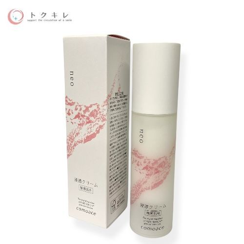 セーレン コモエース neo 浸透クリーム 60g