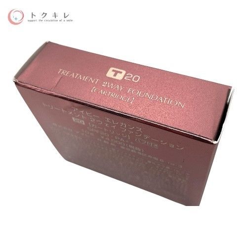 IVY アイビー化粧品 エレガンス トリートメント 2ウェイ ファンデーション 10g (カートリッジ・パフ付き) 20 SPF20 PA++