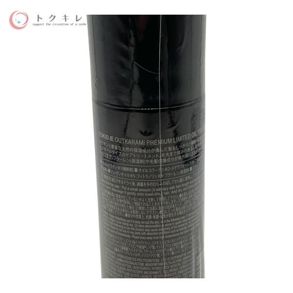 イフイング TOKIO IE アウトカラミ プレミアム リミテッド オイルトリートメント 100ml