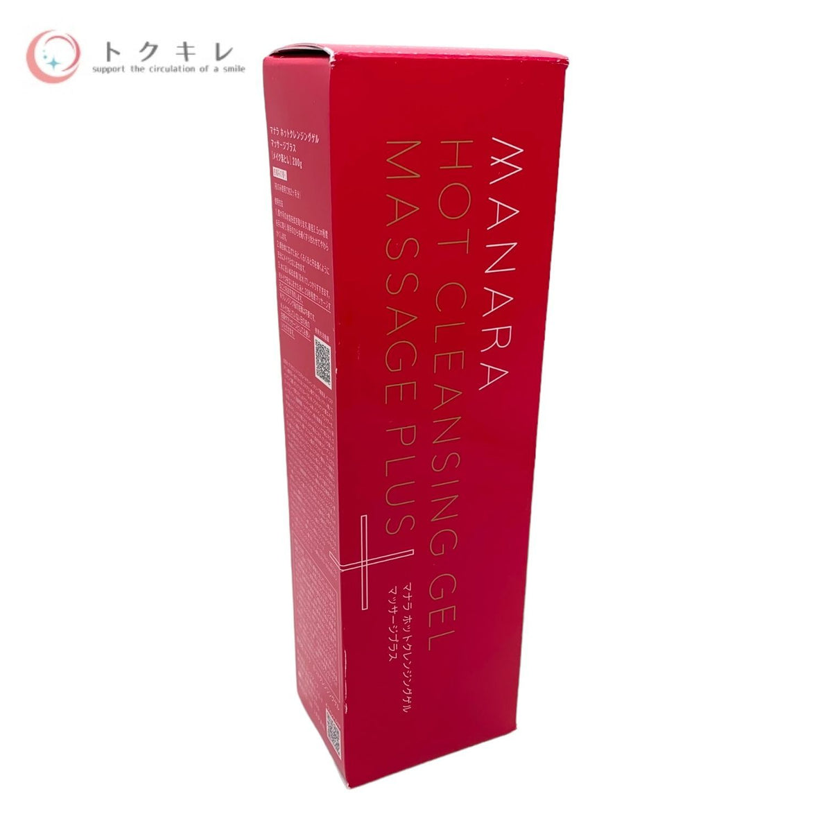 MANARA マナラ ホットクレンジングゲル マッサージプラス (メイク落とし) 200g
