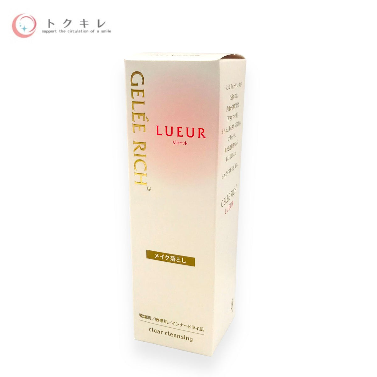 全薬工業株式会社 ジュレリッチ リュール クリアクレンジング 100g