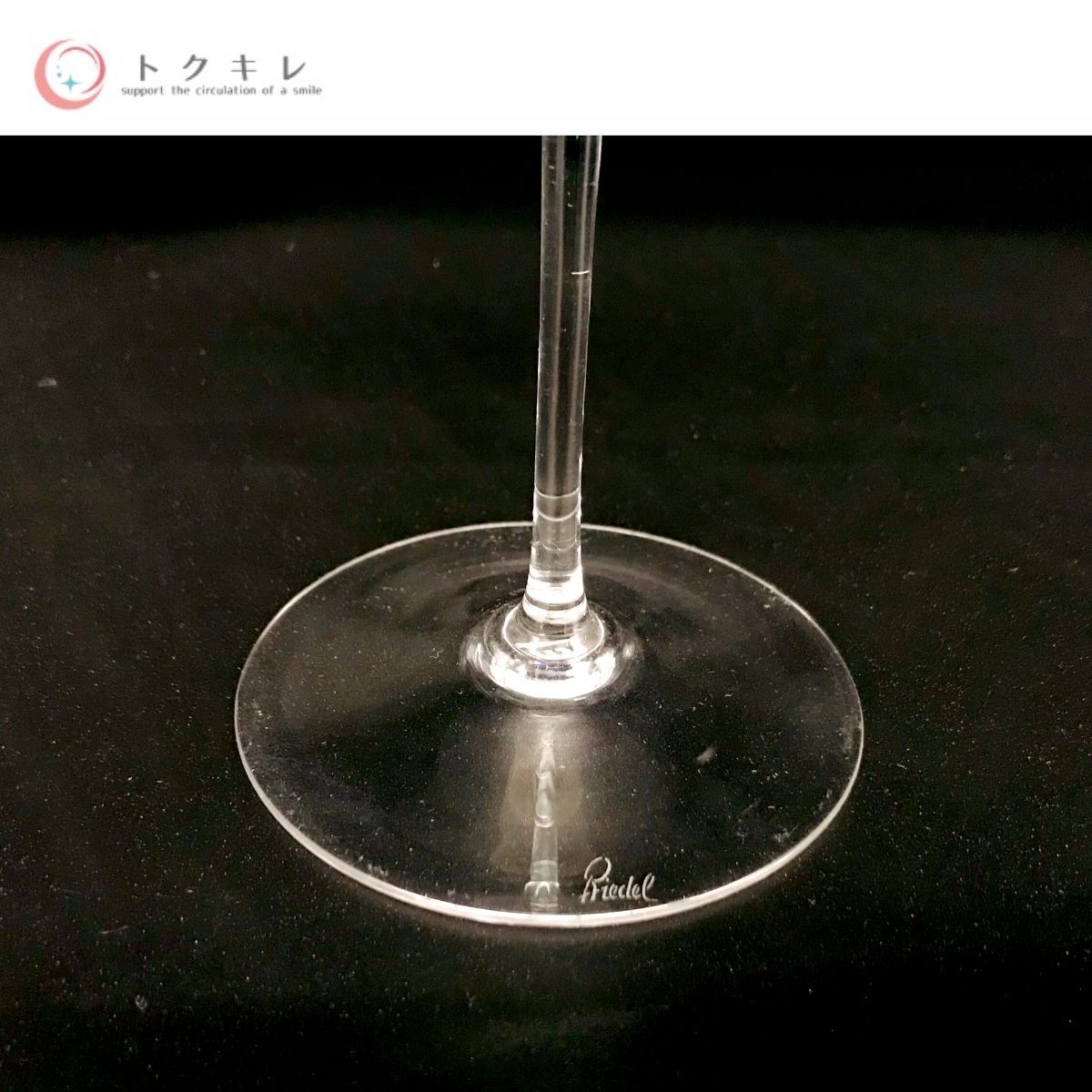 RIEDEL (リーデル) ソムリエ ティントレセルバ 赤ワイン グラス 4400/31