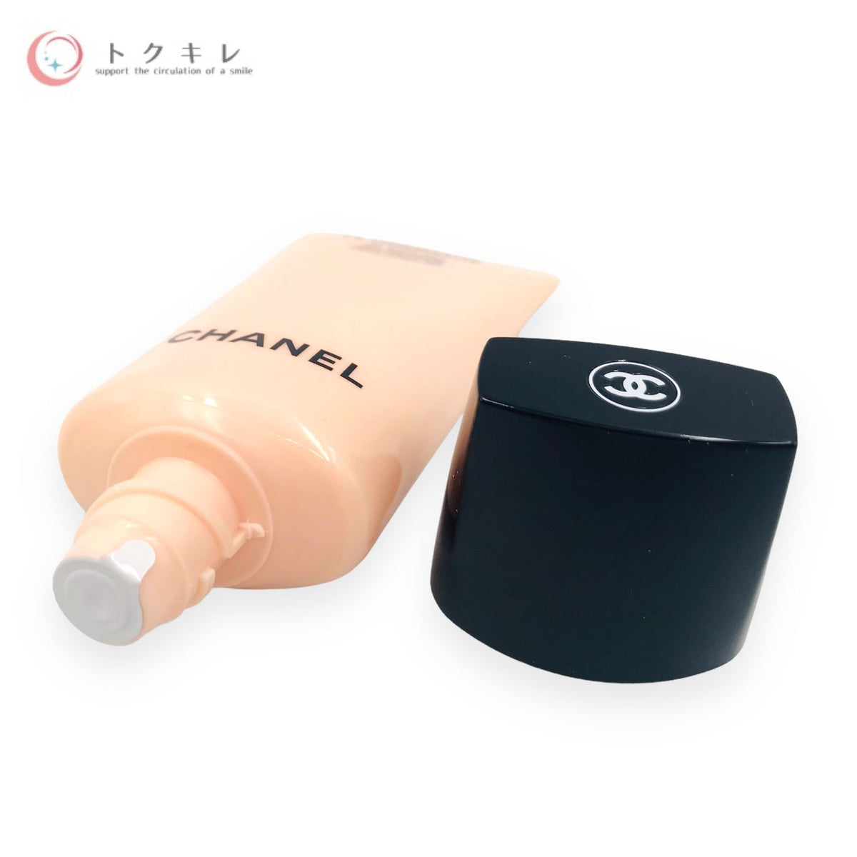 シャネル ル ゴマージュ 75ml