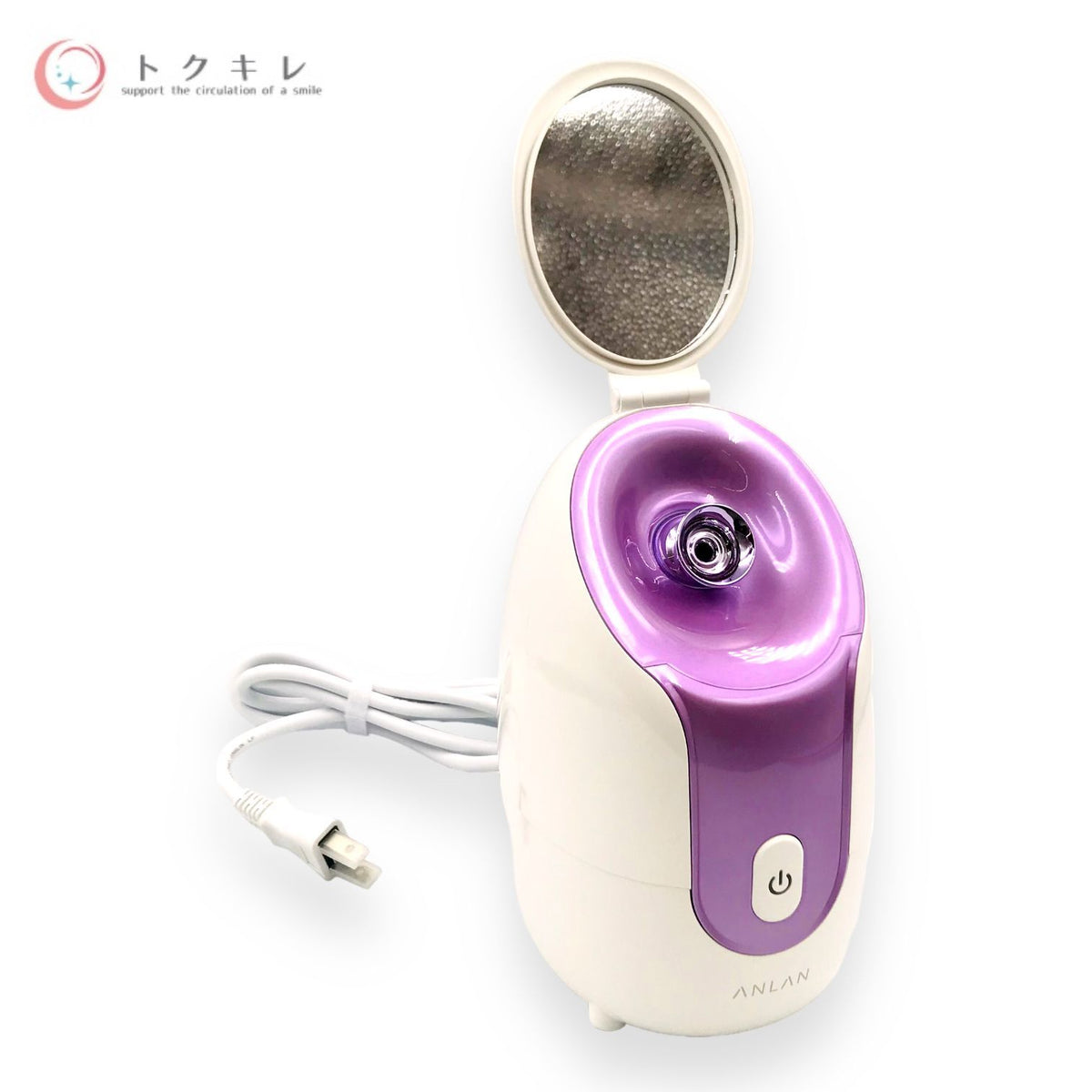 ANLAN スチーマー美顔器 [Z32]