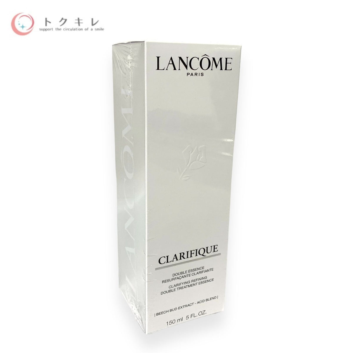 ランコム クラリフィック デュアル エッセンス ローション EX 150ml