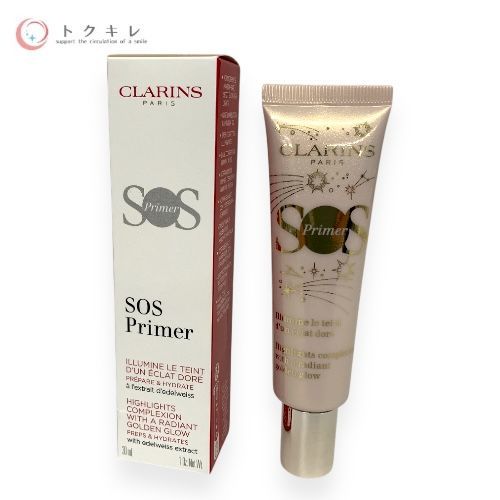 クラランス ラディアント コントロールカラー N ゴールドグロウ 30ml