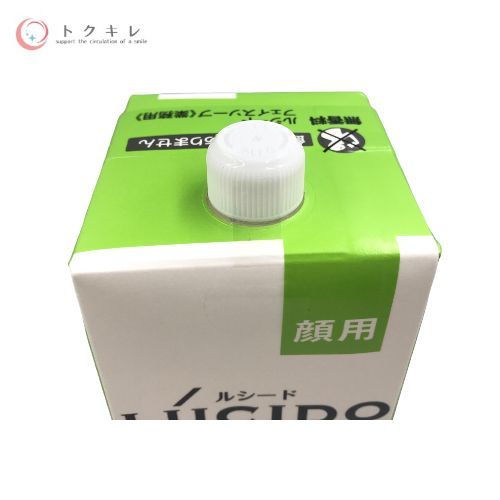 マンダム ルシード フェイスソープ 無香料 2000ml 業務用 4本セット