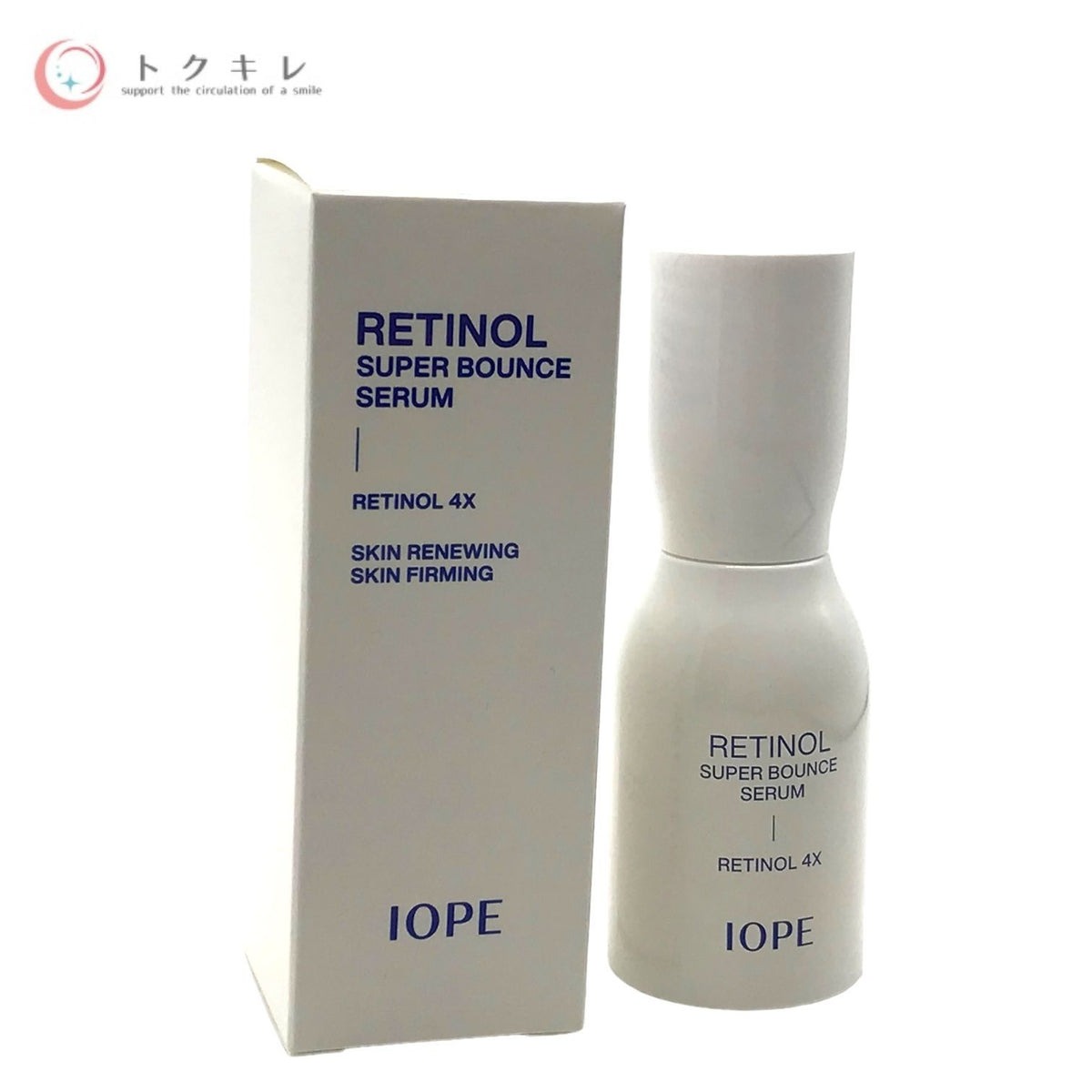 IOPE アイオペ レチノール スーパーバウンス セラム 美容液 50ml