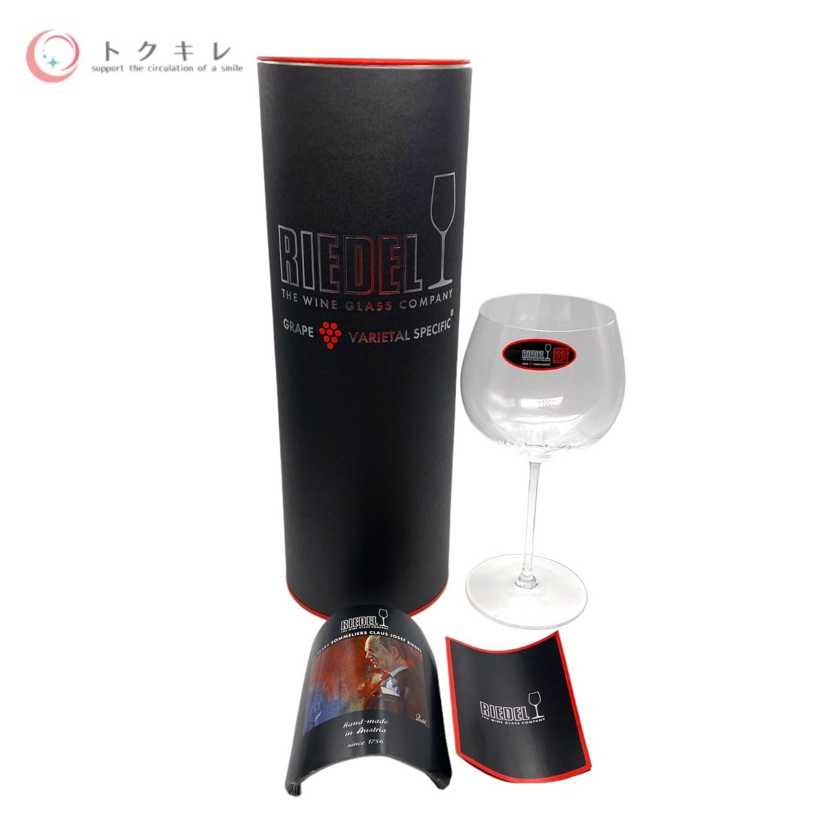 RIEDEL (リーデル) ソムリエ モンラッシュ 4400/7 品番7204200