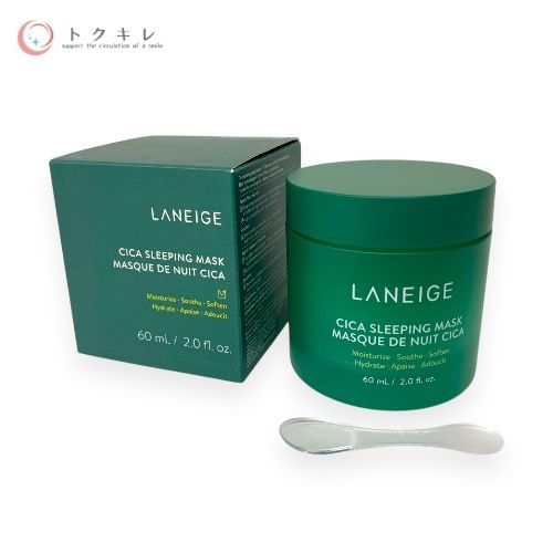 ラネージュ シカ スリーピング マスク 60ml (洗い流さないマスク)