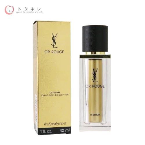 イヴ・サンローラン オールージュ セラム N (美容液) 30ml