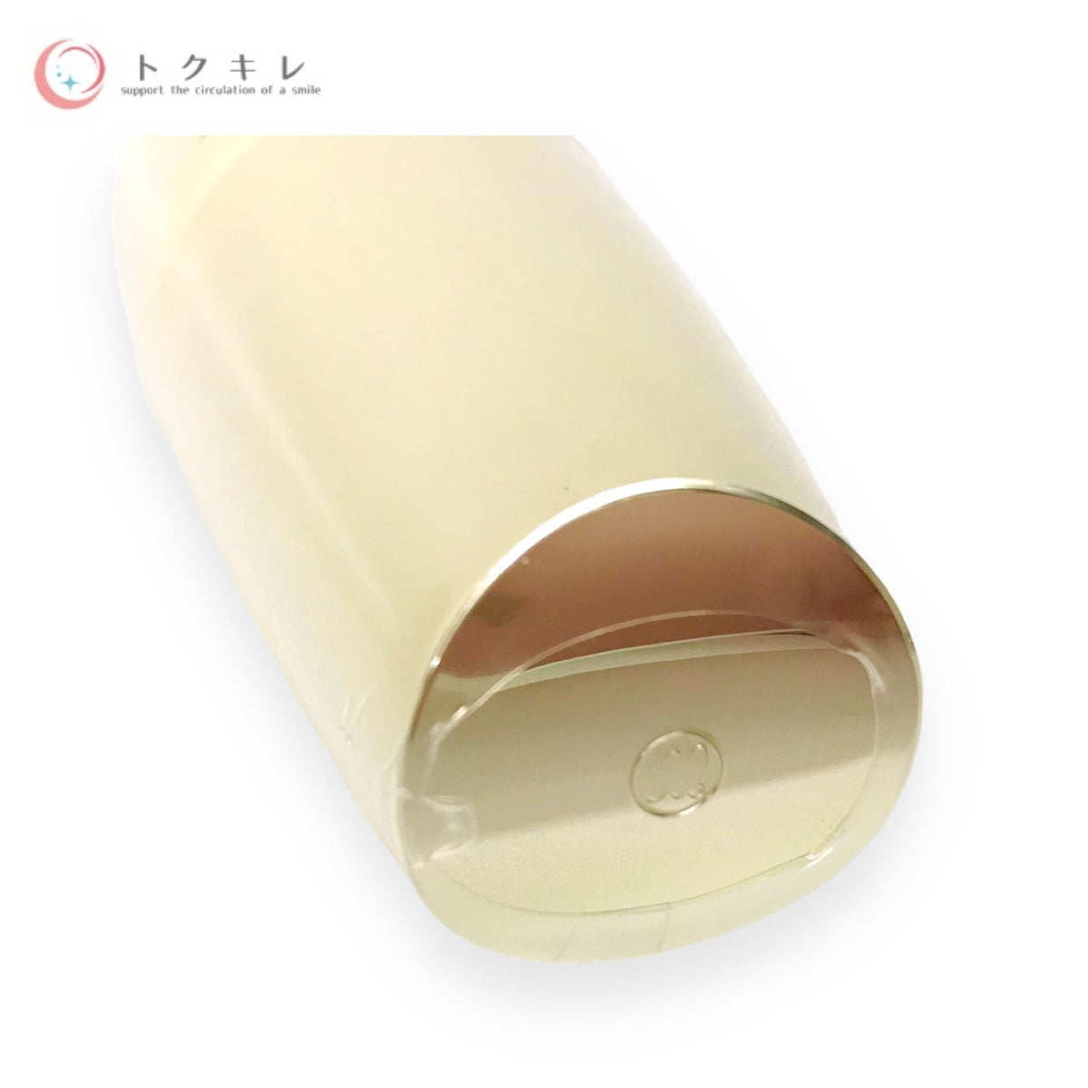 メナード 薬用オキシコントローラー B 50ml
