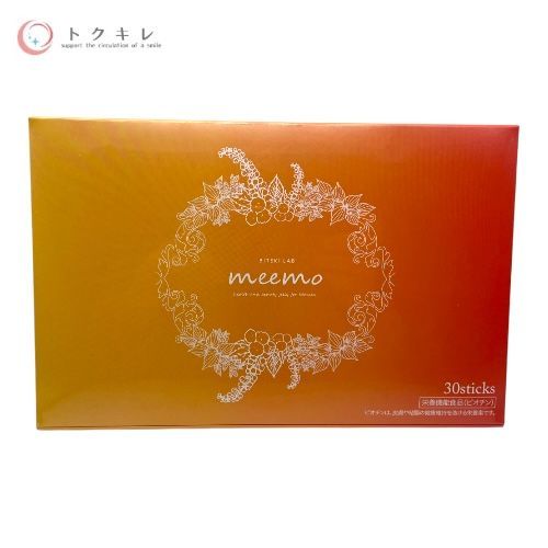 美的ラボ (フォーデル) meemo (ミーモ) ゼリー 150g (5g×15包×2種)
