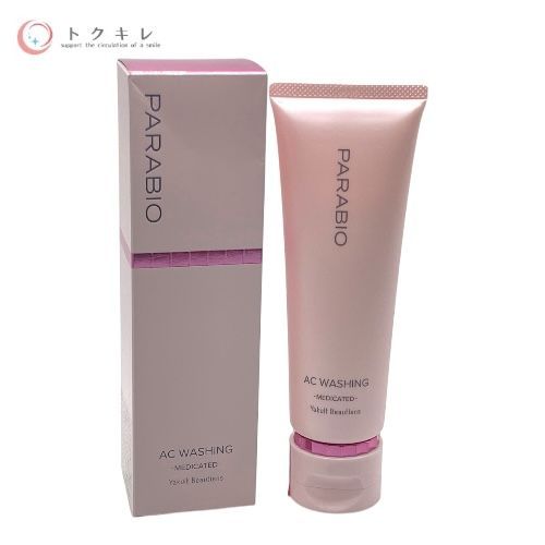 ヤクルト パラビオ ACウォッシングf 120g 薬用洗顔料
