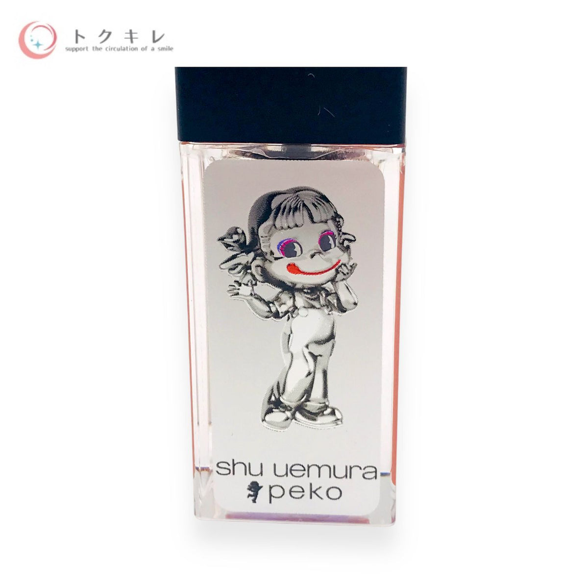 シュウ ウエムラ ルージュ アンリミテッド キヌ クリーム 5.6g #オレンジガムボール ペコちゃんコラボ