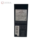 YSL イヴ・サンローラン MYSLF ルパルファム 香水 60ml