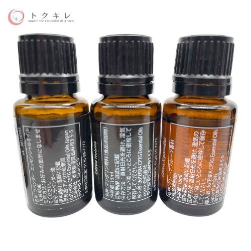 doTERRA（ドテラ） 【使用期限】 9点セット
