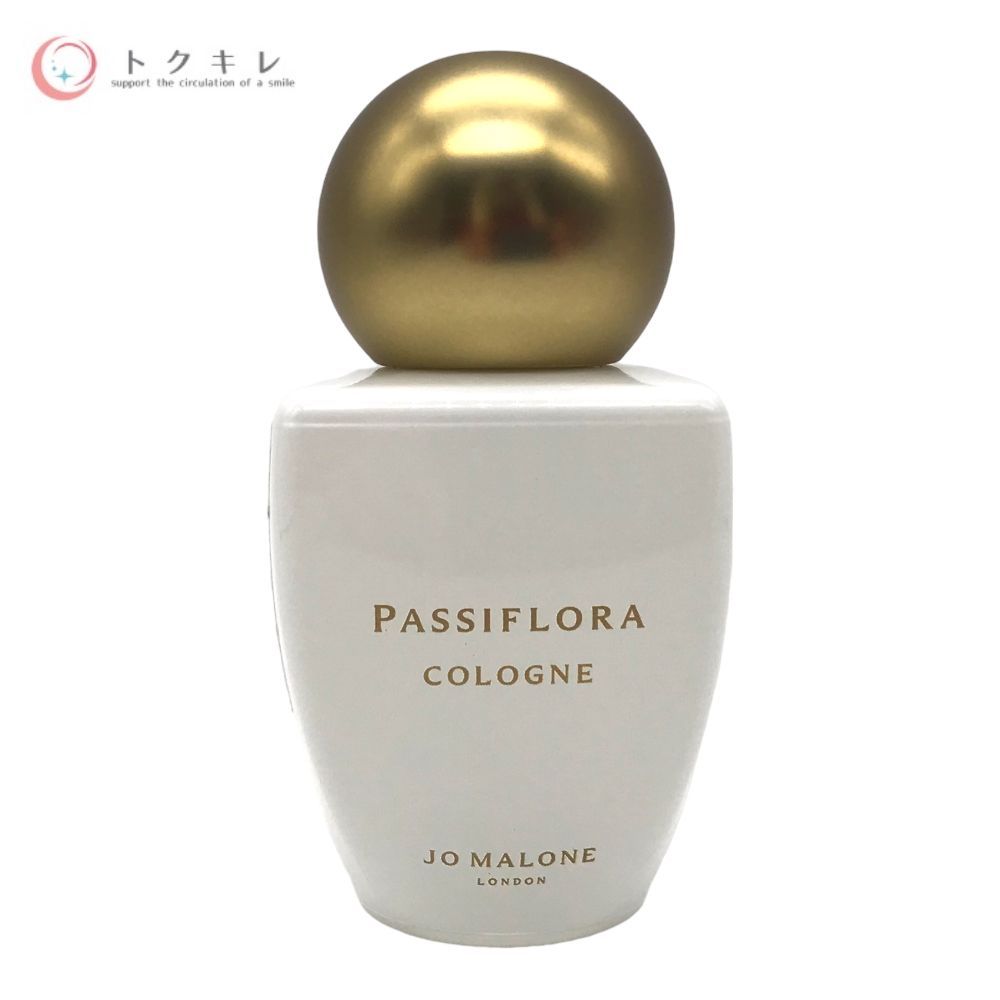 ジョー マローン パッシフローラ コロン 30ml