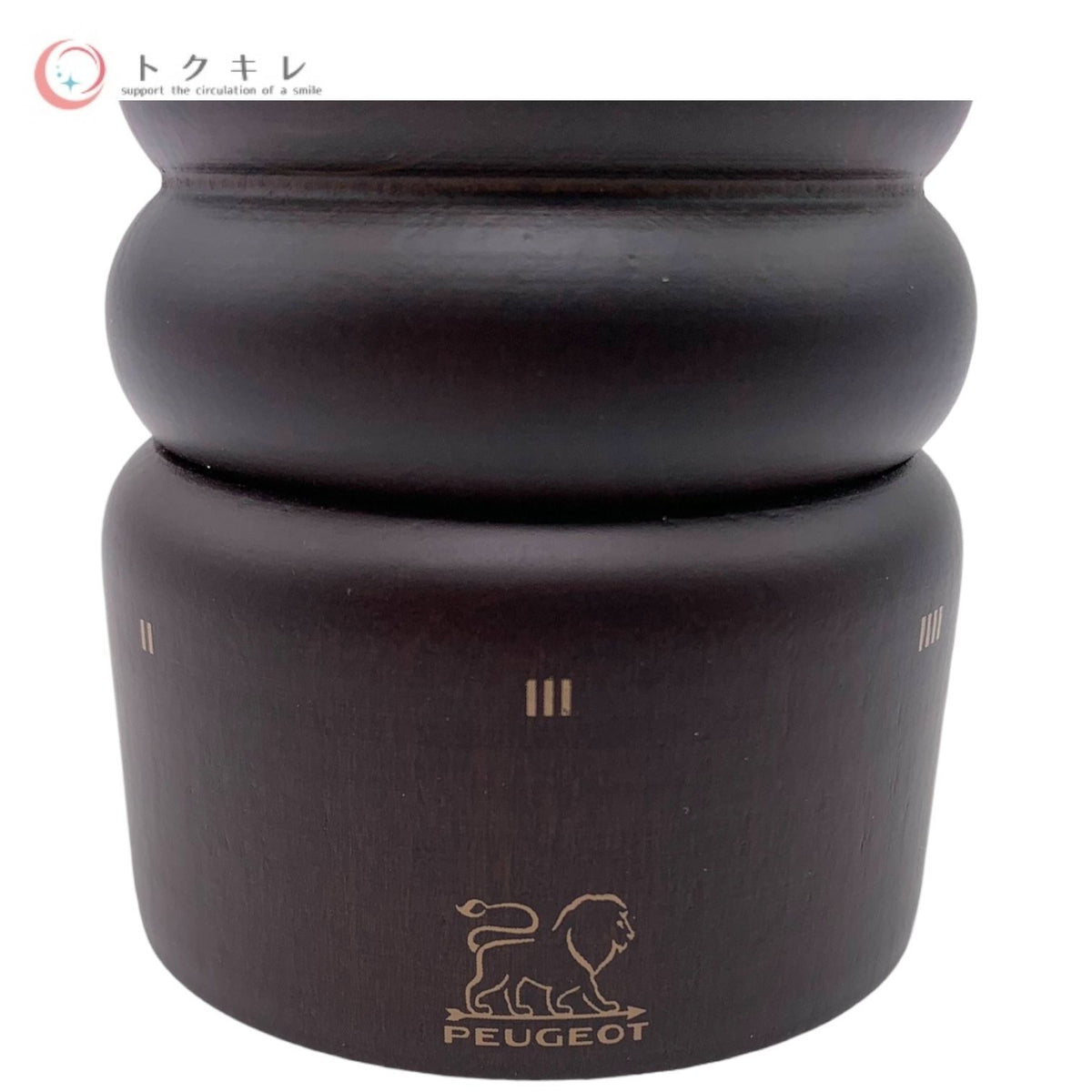 PEUGEOT(プジョー) パリ U セレクト ソルトミル 27cm チョコレート No.23515 PARIS U'SELECT SM 27cm/CHO