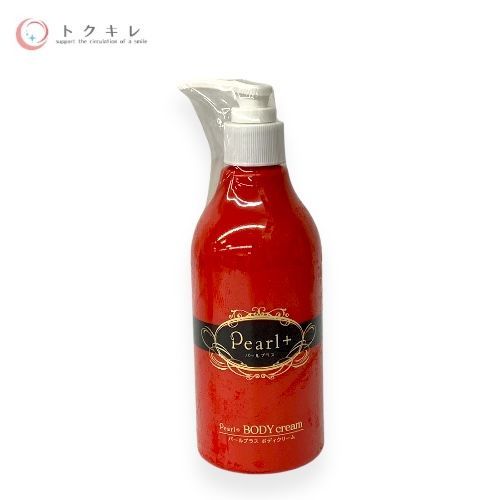MEコーポレーション パールプラス ボディクリーム 300g 3本セット