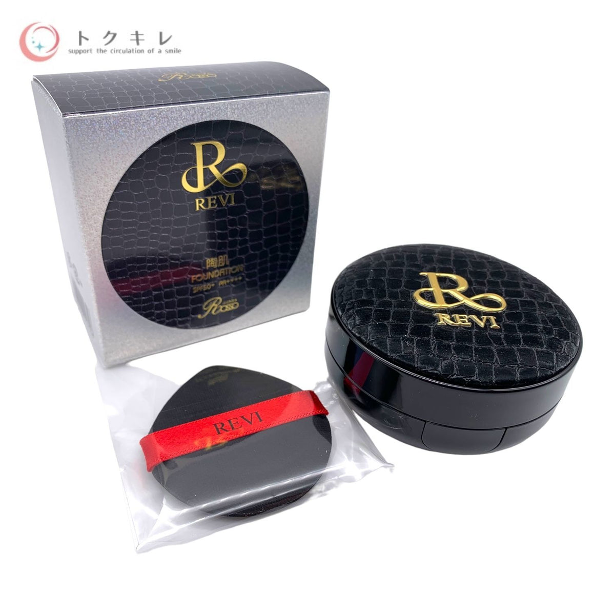 銀座ロッソ REVI ルヴィ陶肌ファンデーション 23オークル 15g（限定黒レザーパッケージ) SPF50+ PA++++