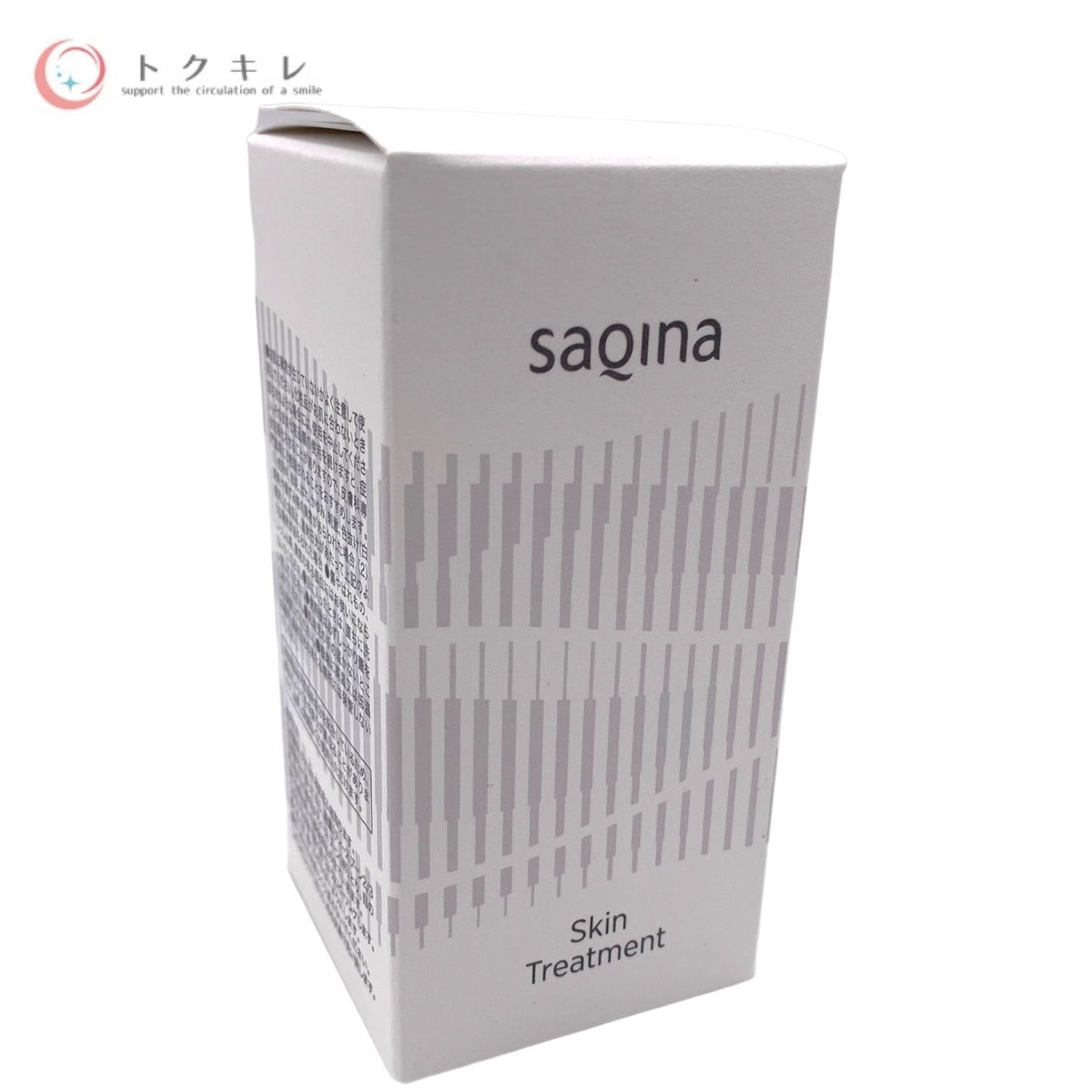 フヨウサキナ SAQINA サキナ スキントリートメント N (パック) 100ml