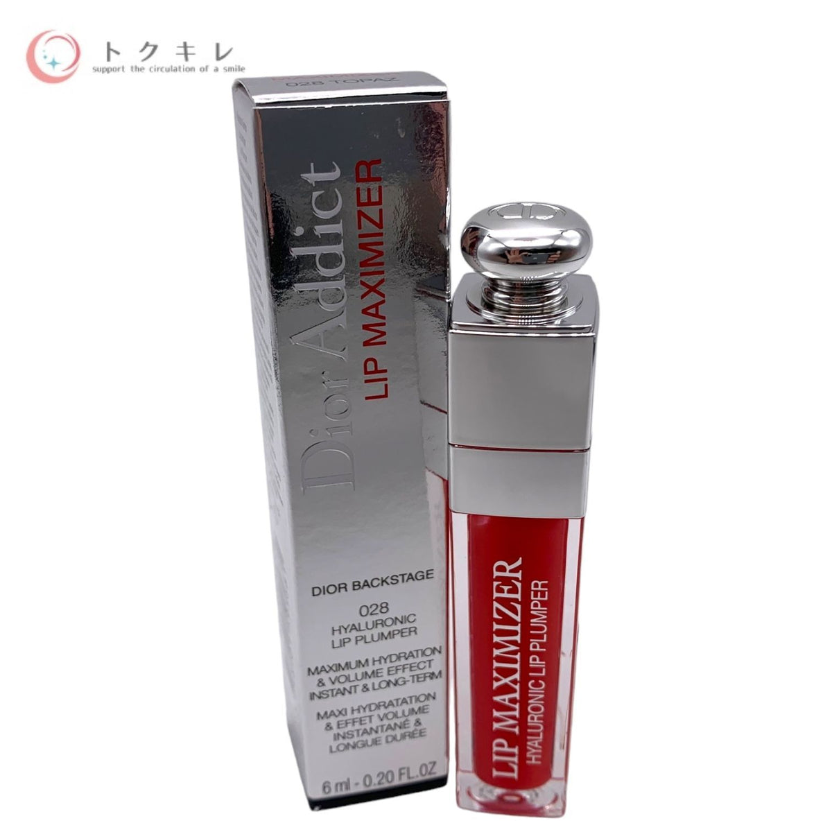ディオール アディクト リップ マキシマイザー (リップグロス) 6ml 028 トパーズ