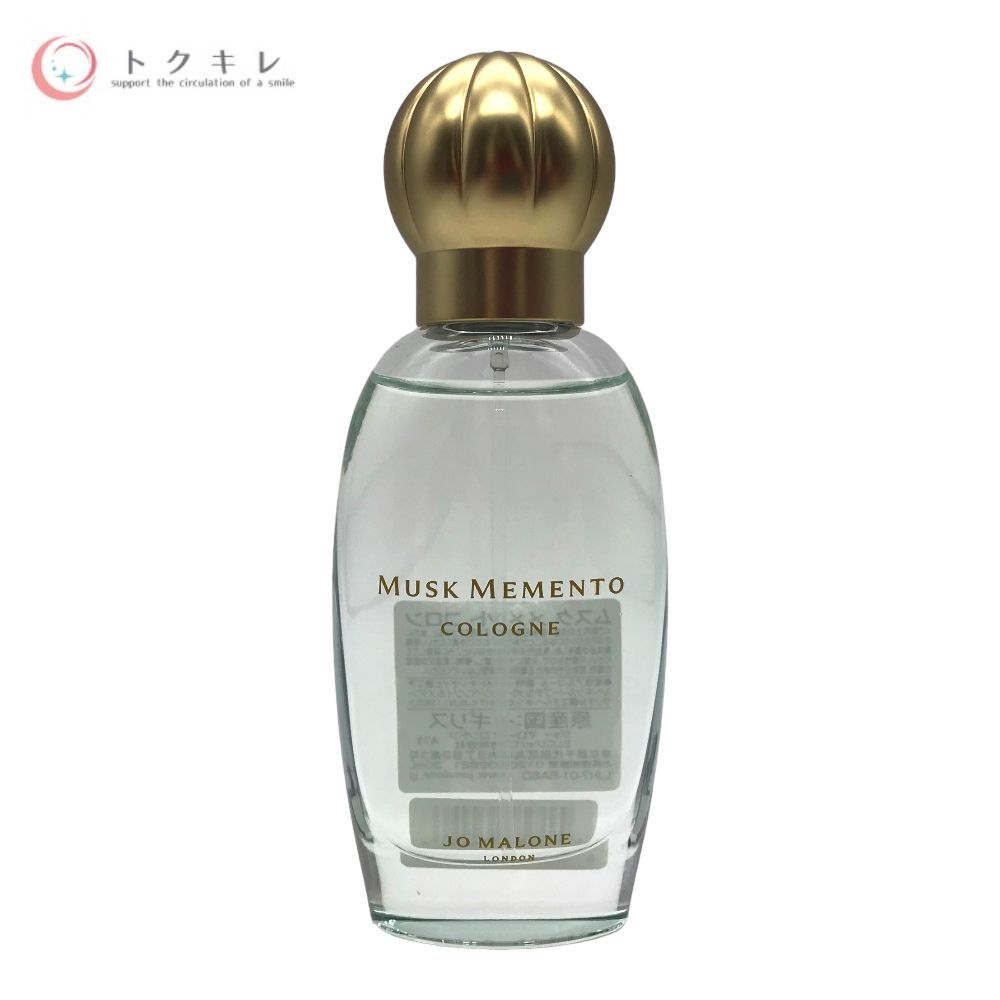 ジョー マローン ムスク メメント コロン 30ml