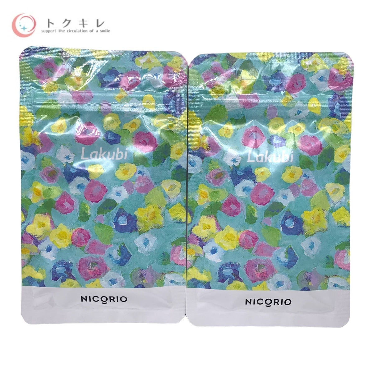 ニコリオ Lakubi (ラクビ) 31粒 (酪酸菌・ビフィズス菌含有食品) 2袋セット