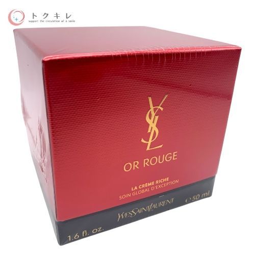 YSL イヴサンローラン オールージュ ラ クレームリッシュ (クリーム) 50mL (本体)